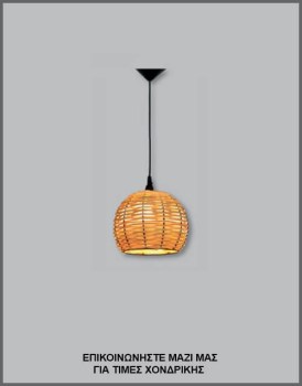 &Phi;&omega;&tau;&omicron;&gamma;&rho;&alpha;&phi;ί&alpha; &mu;&omicron;&nu;&tau;έ&rho;&nu;&omicron;&upsilon; &chi;&epsilon;&iota;&rho;&omicron;&pi;&omicron;ί&eta;&tau;&omicron;&upsilon; &sigma;&phi;&alpha;&iota;&rho;&iota;&kappa;&omicron;ύ &phi;&omega;&tau;&iota;&sigma;&tau;&iota;&kappa;&omicron;ύ &omicron;&rho;&omicron;&phi;ή&sigmaf; &alpha;&pi;ό &mu;&pi;&alpha;&mu;&pi;&omicron;ύ, &mu;&epsilon; &kappa;&omega;&delta;&iota;&kappa;ό &Pi;&Lambda;/16/152, &alpha;&pi;ό &tau;&eta; &beta;&iota;&omicron;&tau;&epsilon;&chi;&nu;ί&alpha; &alpha;&mu;&pi;&alpha;&zeta;&omicron;ύ&rho; &kappa;&alpha;&iota; &phi;&omega;&tau;&iota;&sigma;&tau;&iota;&kappa;ώ&nu; Gekas Luminoso,